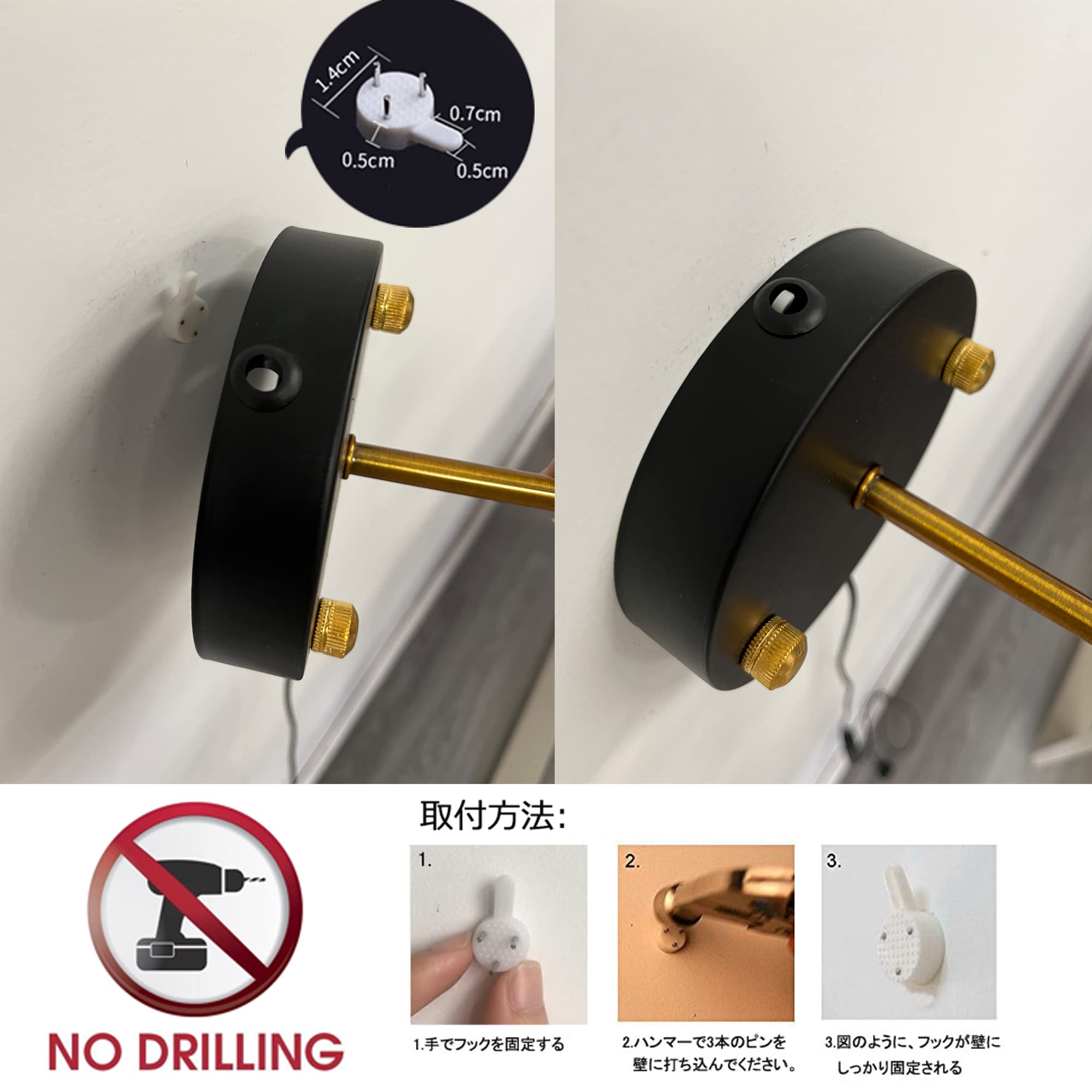 Amazon.co.jp : SKIVTGLAMP コンセント式 ブラケットライト 工業風